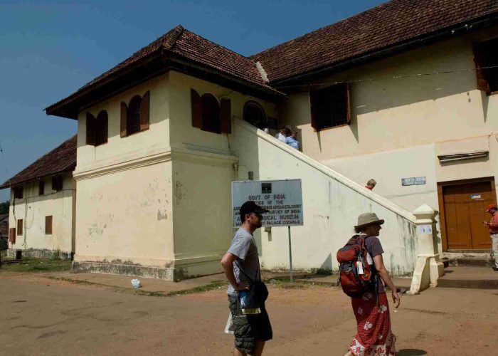 dutch_palace_mattancherry_244_11zon
